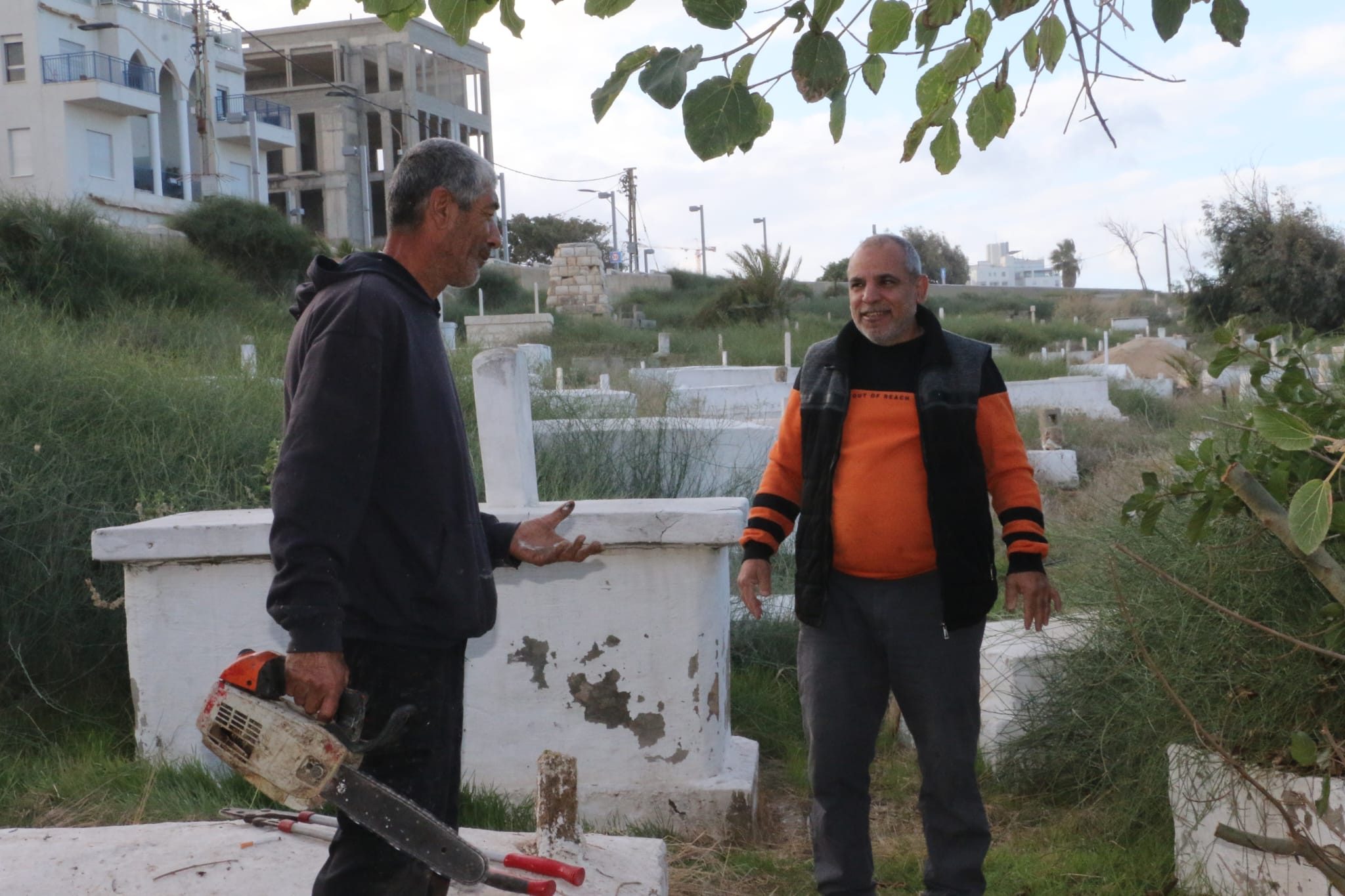 WhatsApp Image 2022-11-26 at 8.52.36 AM.jpeg